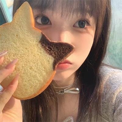 薄荷