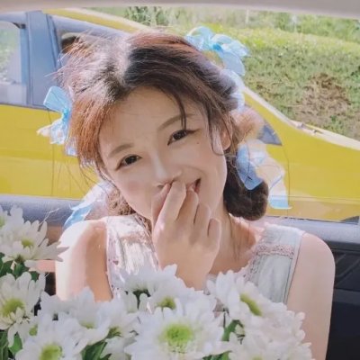挫折的女人